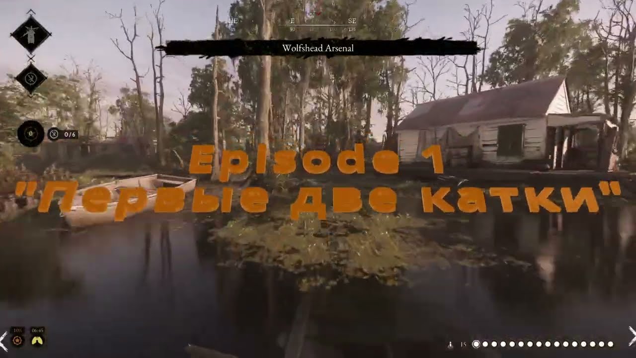 Hunt  Showdown 1896   Web of the Empress Episode 1