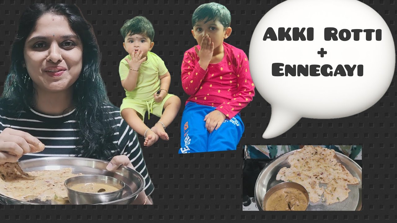 Akki Rotti + Ennegayi | Super Soft Akkirotti | Easy Breakfast | Episode 2 of Breakfast Series |