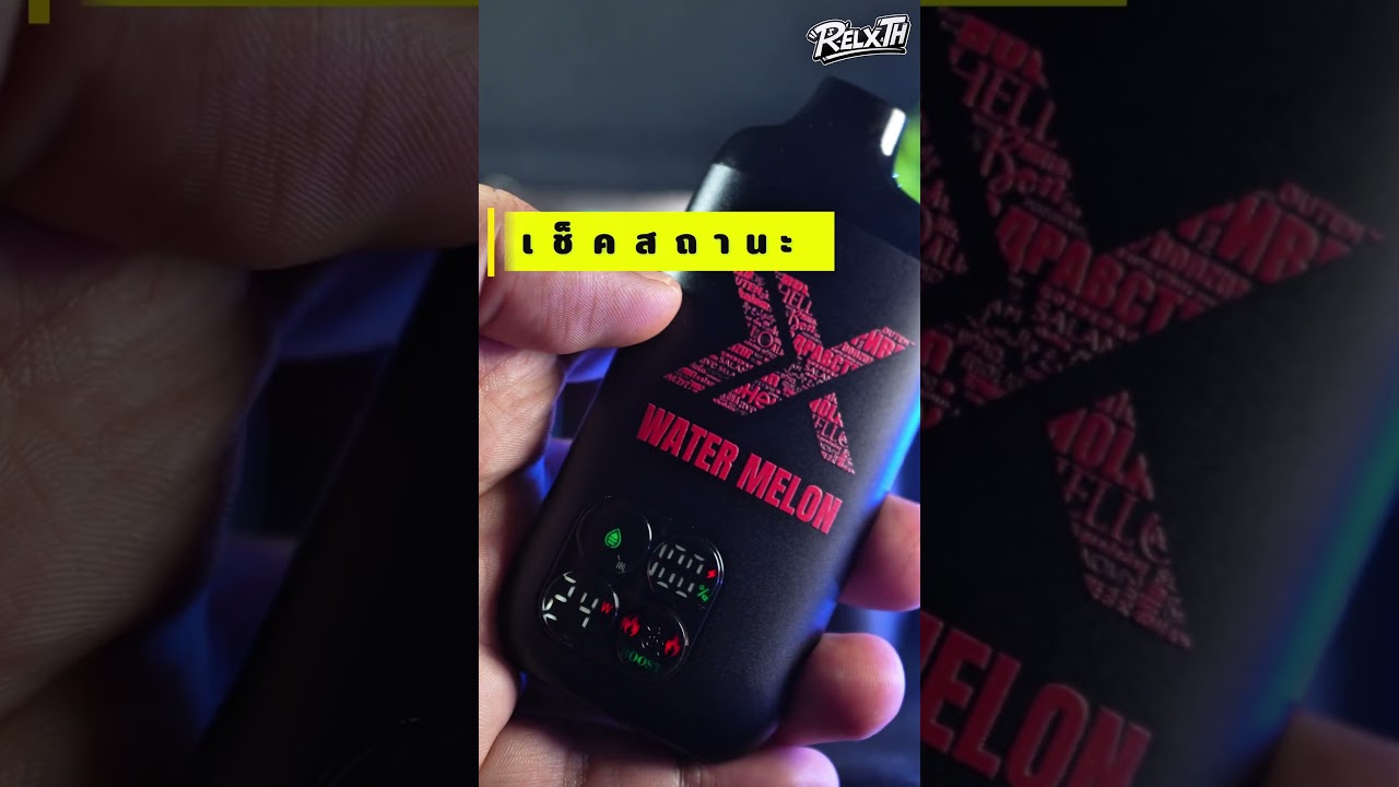 Nexas X Leafbar 16K | พอตใช้แล้วทิ้งรุ่นใหม่ 16000 Puffs ใช้งานยาว ฟีลจัดเต็ม!