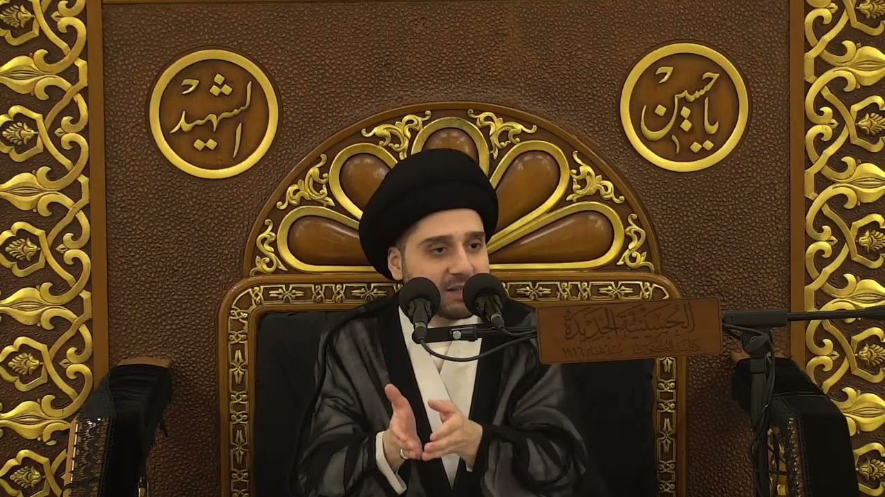 ماهي أفضل الأعمال في شهر رمضان المبارك ؟! سيد حسين شبر
