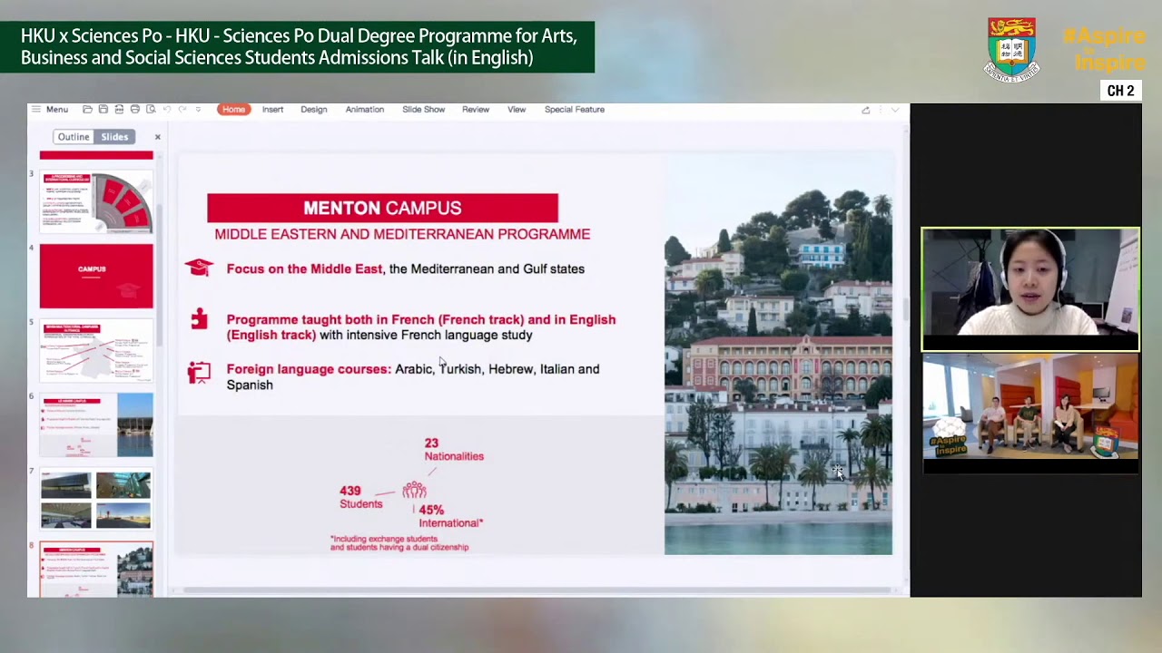【HKU IDAY2020】HKU-Sciences Po Dual Degree Programme Admissions Talk (in English)