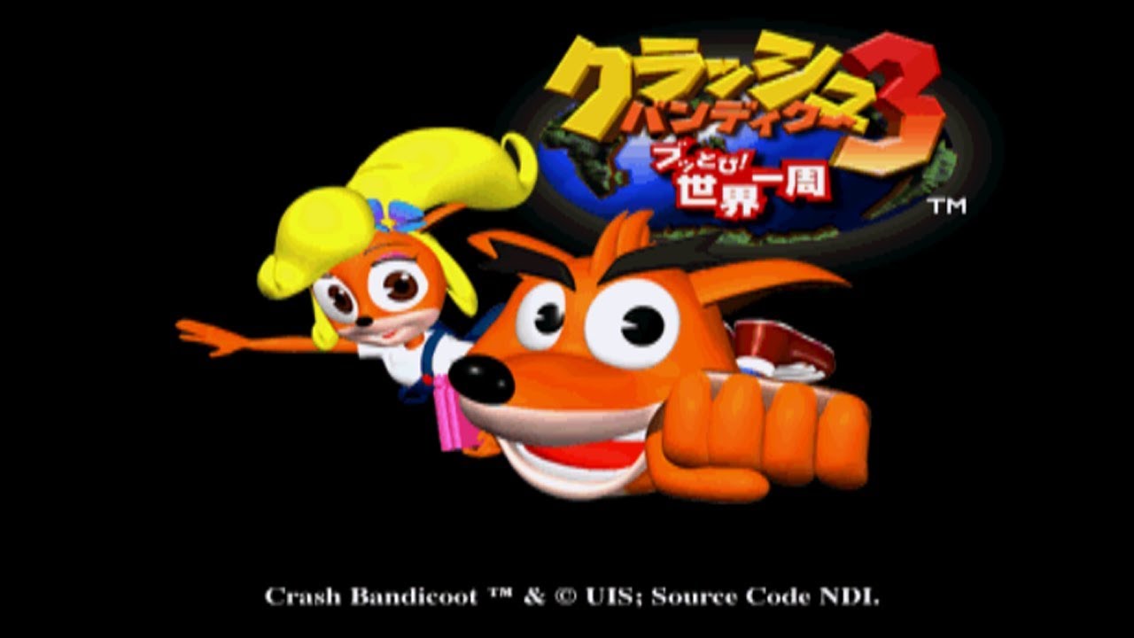 Crash Bandicoot 3 - Buttobi! Sekai Isshuu (Dengeki PlayStation D14 demo)