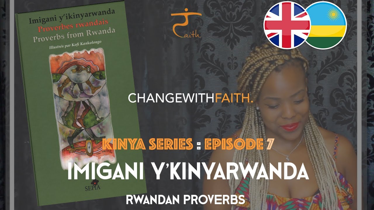 Rwandan Culture: Episode 7 | Kinyarwanda 🇷🇼 - 🇬🇧 English Subtitles
