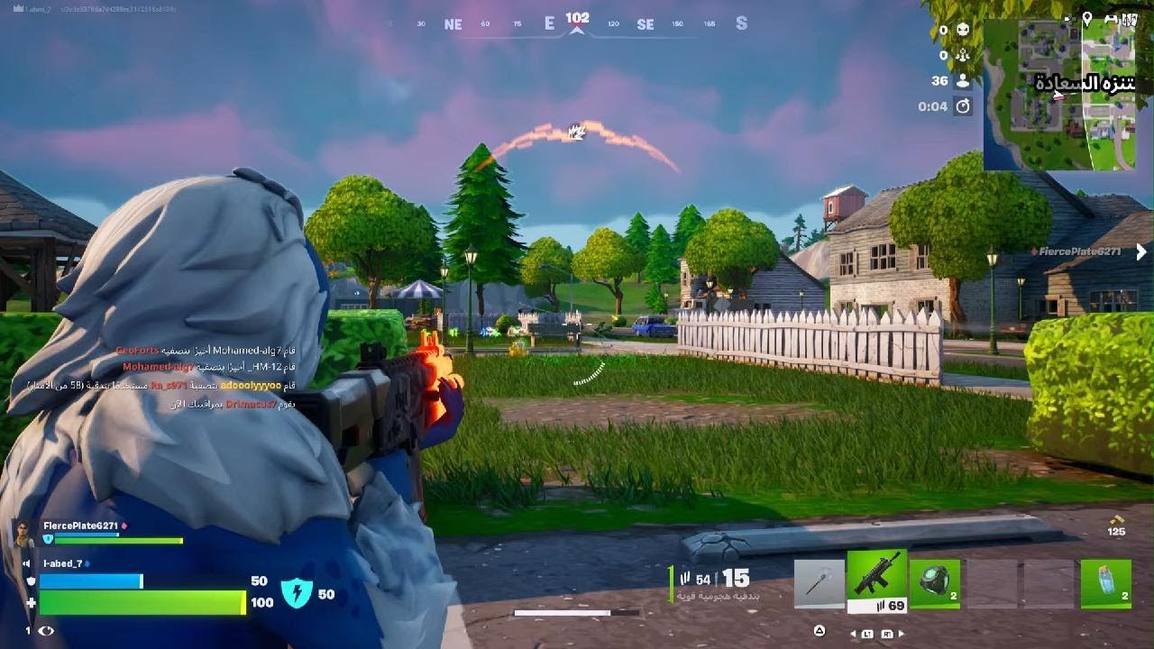 Fortnite_20260226131846