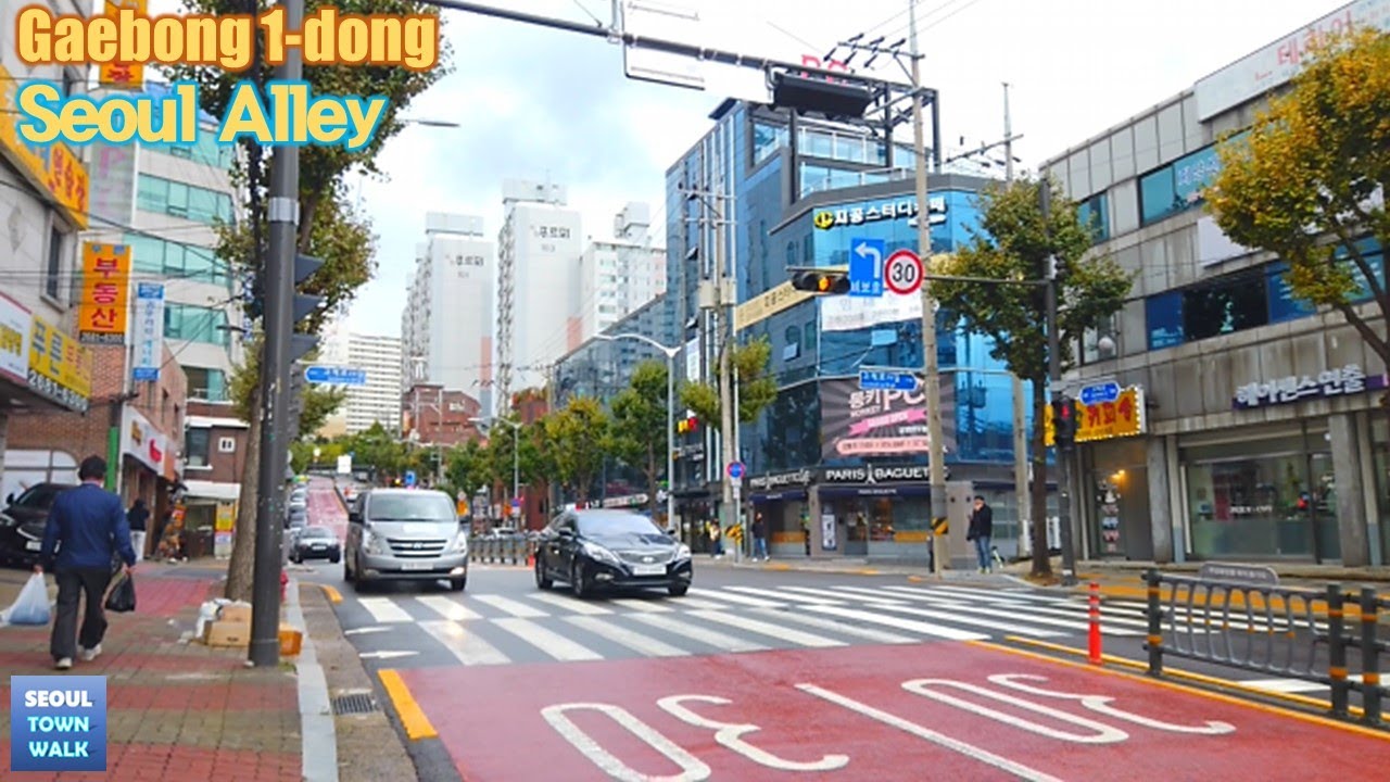Walker Seoul Alley - 서울 개봉1동 골목 걷기 (개봉동) | Gaebong 1-dong Alleys [구로구2 | Guro-gu2] 10(2)-12 【4K】