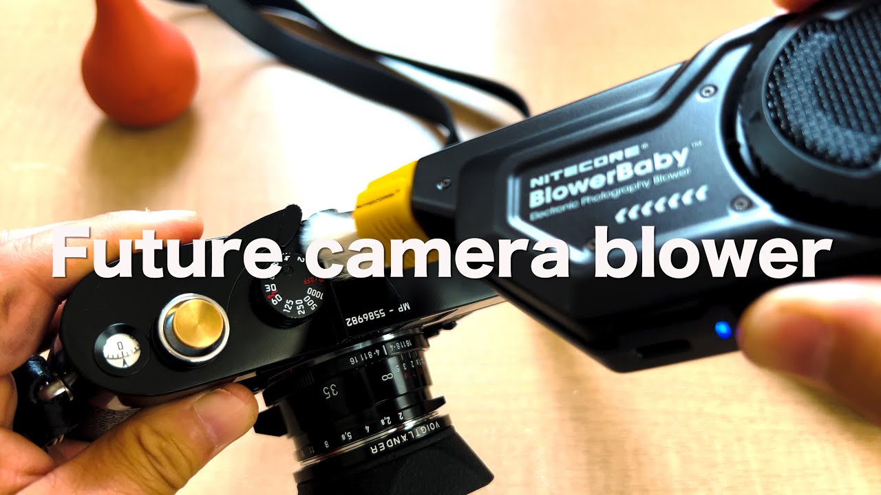 カメラブロワーは何使っている？進化したブロワーはこれだ！(Nitecore BlowerBaby 電子ブロアー)