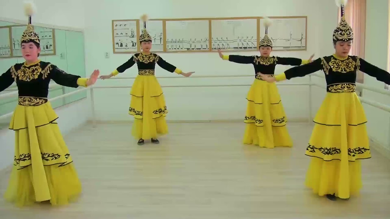 “Шұғыла