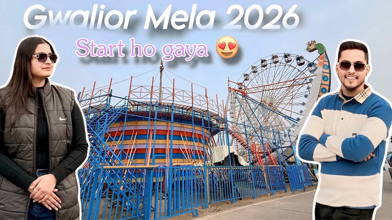 Gwalior mela 2026 Start Ho Gaya😍| Rto Discount😱 | Tcv Bazaar | ग्वालियर व्यापार मेला |Beat boy mohit
