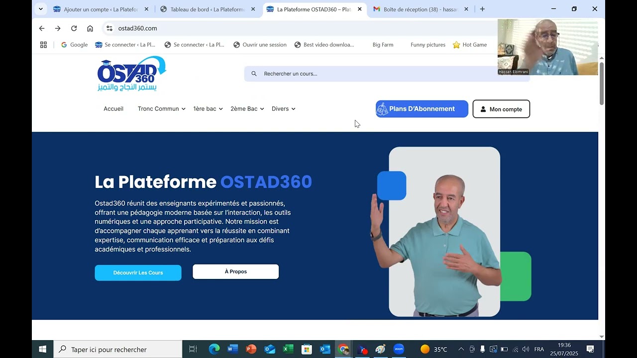 تفاصيل عرض الفيزياء والكيمياء 1 باك جميع التخصصات