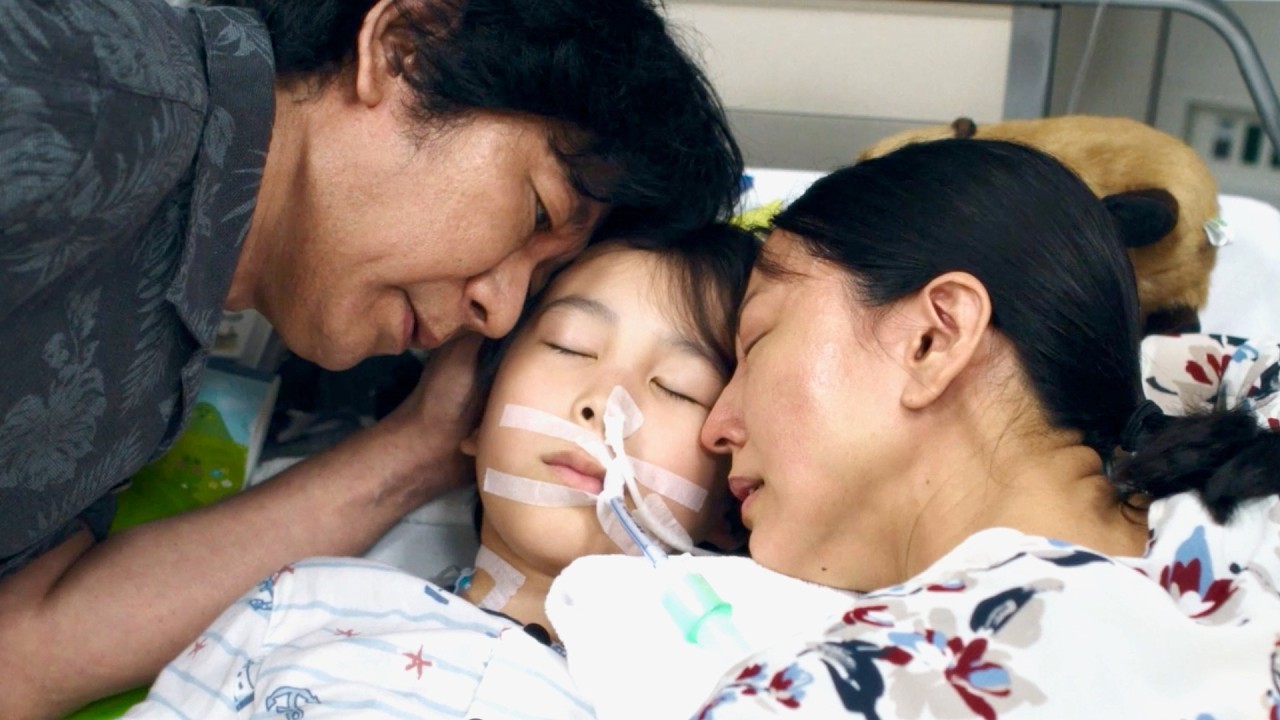 「死は終わりじゃない」と語る医師の真意とは？河瀨直美監督最新作／映画『たしかにあった幻』本編映像