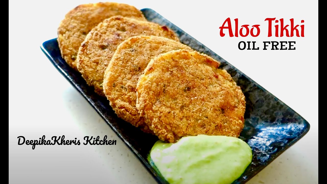 Aloo Tikki Recipe | Oil Free Aloo Tikki | Vegetable Cutlet | Breakfast & Evening Snacks Recipe