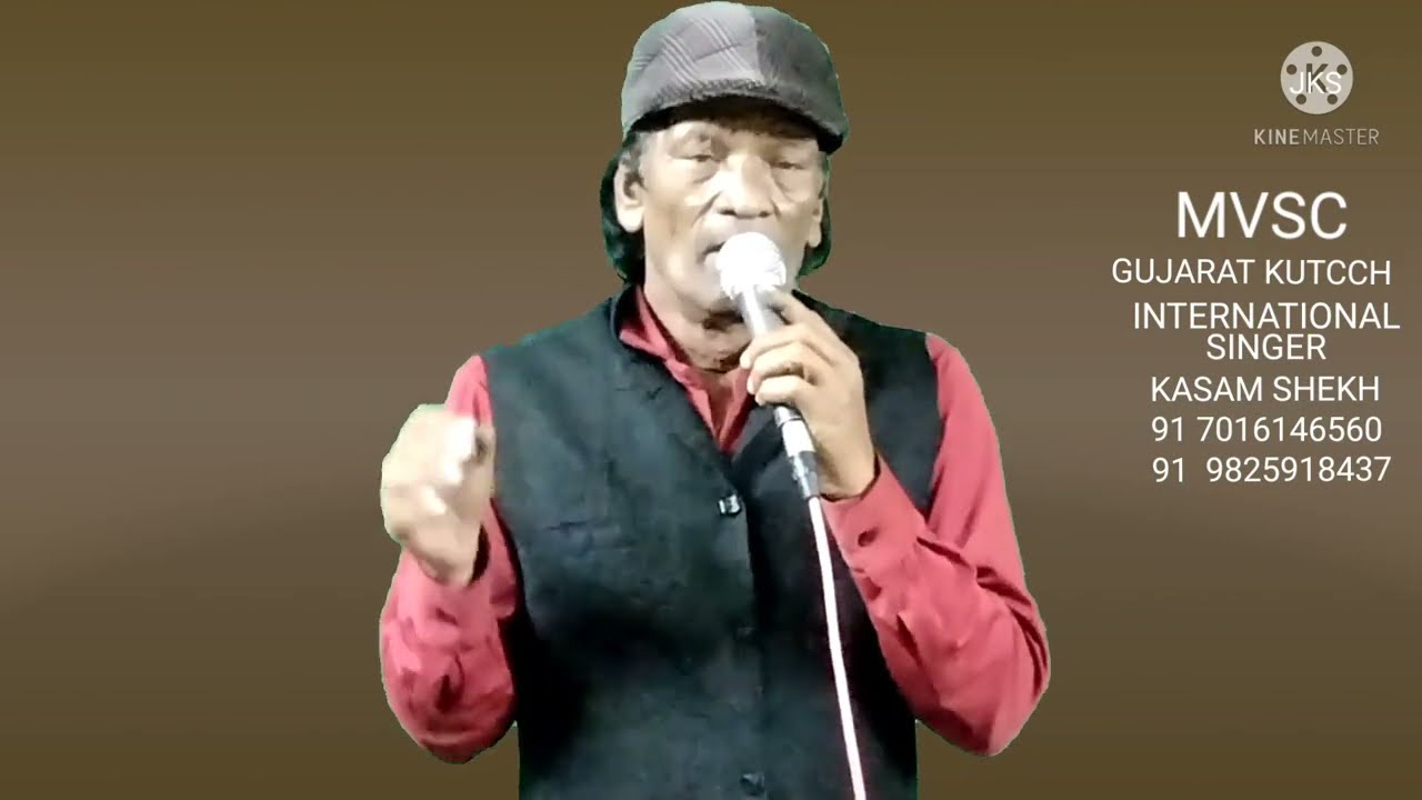 ZINDAGI TERI YAADON MEIN SINGER MOHAMMED RAFI COVER BY KASAM SHEKH