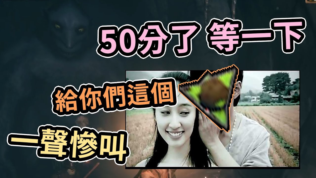 【嬌兔精華】Valheim - 奧丁的洨 with 魯蛋、蝦愛橘子 2021/02/04