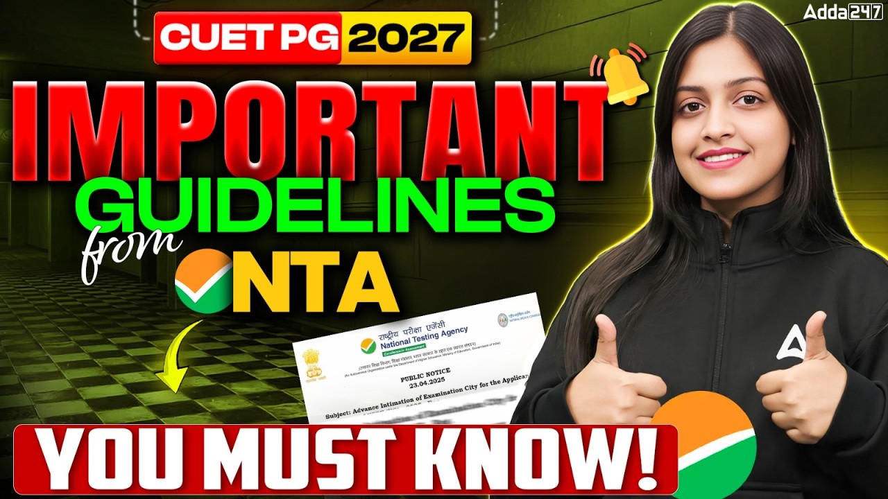 🔴NTA Important Instructions for CUET PG 2027 | Exam Pattern, Fees, Eligibility & Application Form