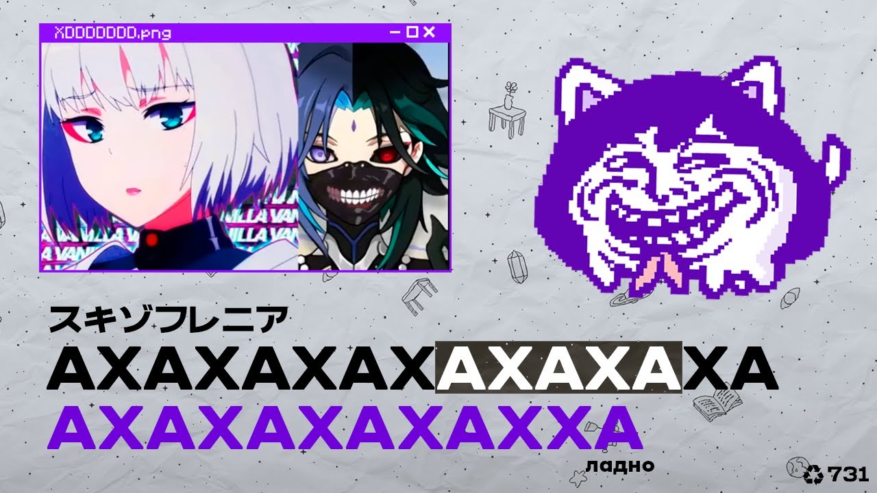 КАК ЖЕ ЖАЛКО СЕКСИЛИОНА.... (интервью импакт)