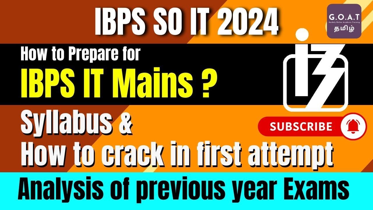 КАК ПОДГОТОВИТЬСЯ К ОСНОВНОМУ ЭКЗАМЕНУ IBPS НА ДОЛЖНОСТЬ IT-ОФИЦЕРА | ПРОГРАММА ЭКЗАМЕНА | АНАЛИЗ...
