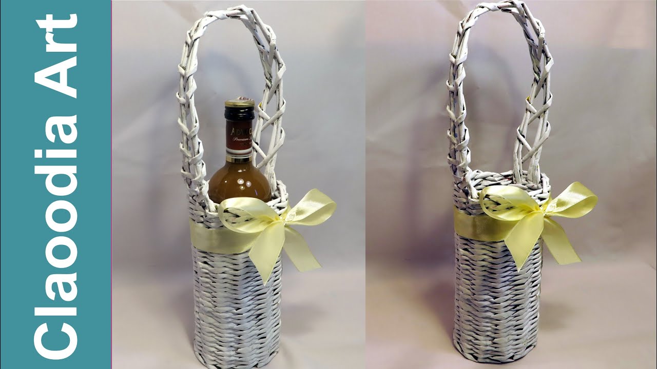 Корзина для винных газет