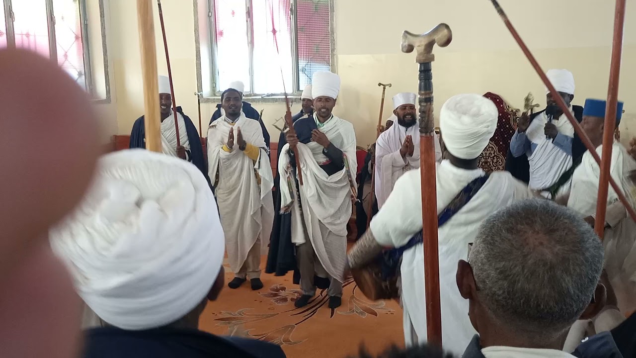 ethiopian ortodocs tewahdo wereb/ ዘሙሴ ሰበከ ለነ ዜናዎ
