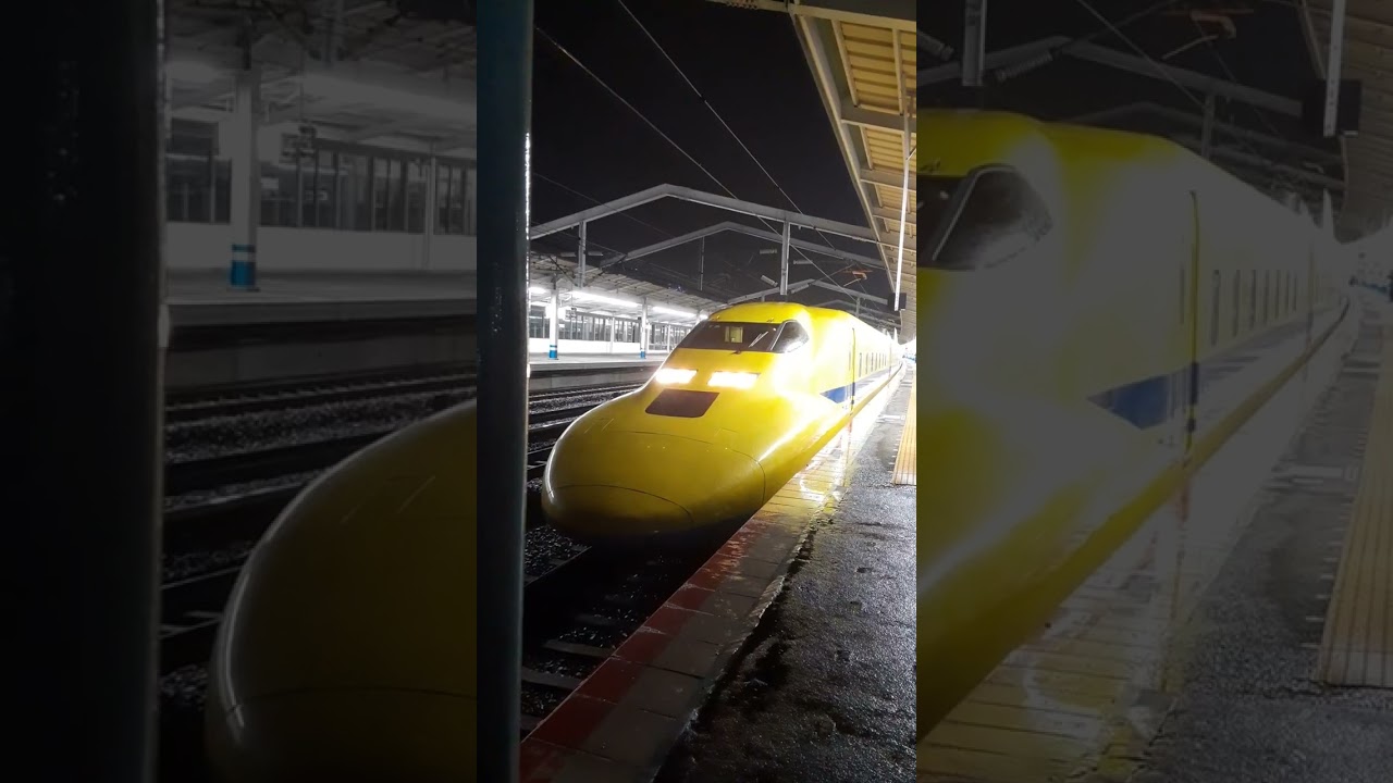 しおチャン撮影 雨の中のドクターイエローを撮ってみた。#鉄道 #列車 #新幹線 #電車 #ドクターイエロー#しおチャンネル 