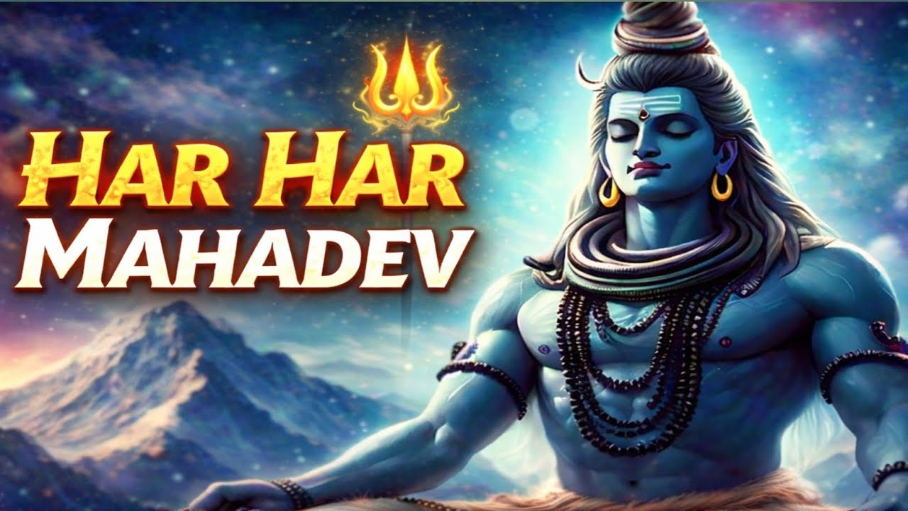 Mahadev Bhakti Song 2026 🔱 Har Har Mahadev | Powerful Shiva Bhajan | Sanatan Beat Flow