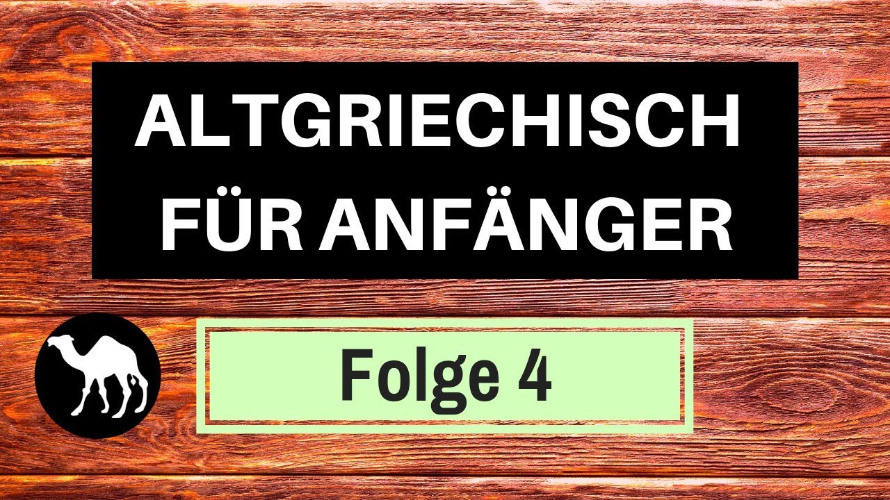 Altgriechisch lernen für Anfänger - Folge 4: Die o-Deklination und Adjektive | Tobias Huhn