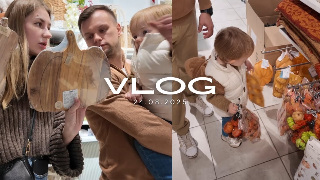 FAMILY VLOG | 24.08.2025 | Сын выбирает осенний декор для кухни 🍂| Вечер пошел не по плану 🥲
