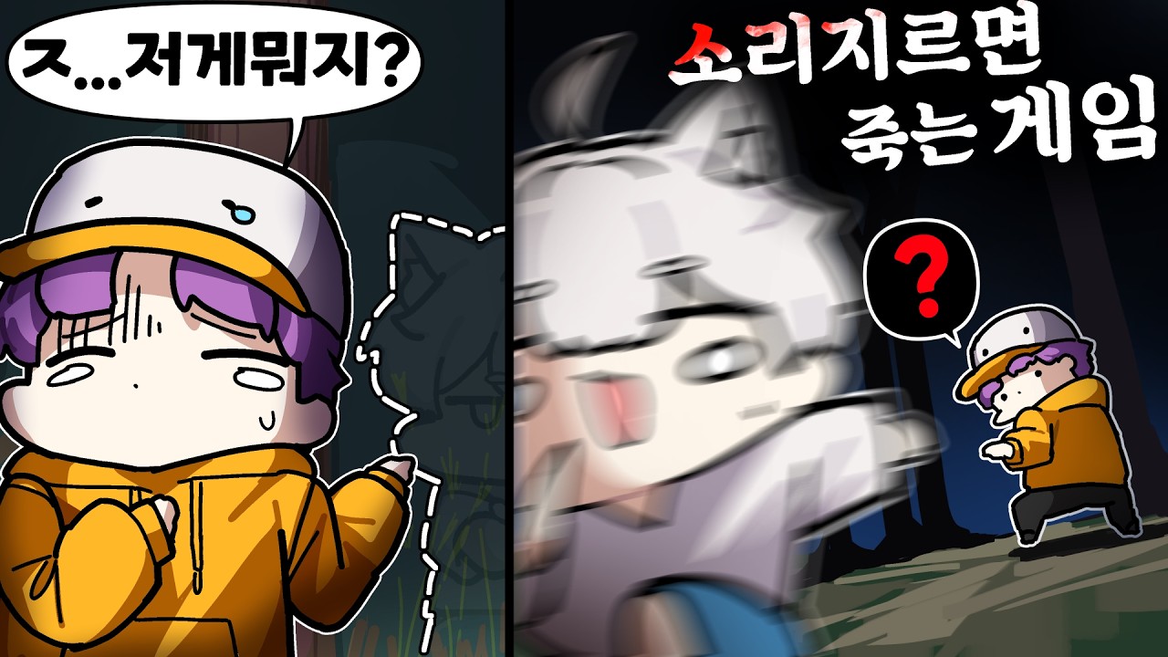 항상 민첩하기