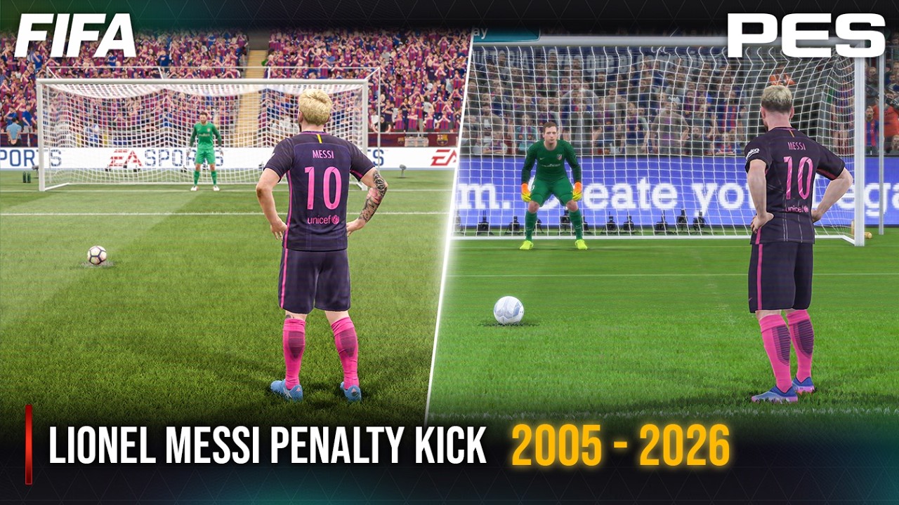 Месси Пенальти | ФИФА против PES | 2005 - 2026 |