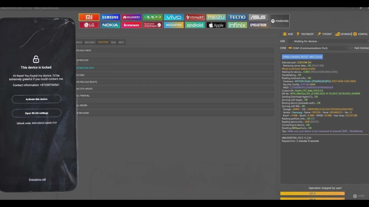 XIAOMI REDMI 13C BYPASS MI ACCOUNT | LOST MODE BY UNLOCKTOOL