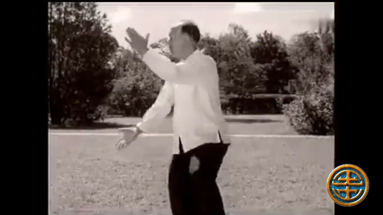 太极拳 Taiji Quan 1959