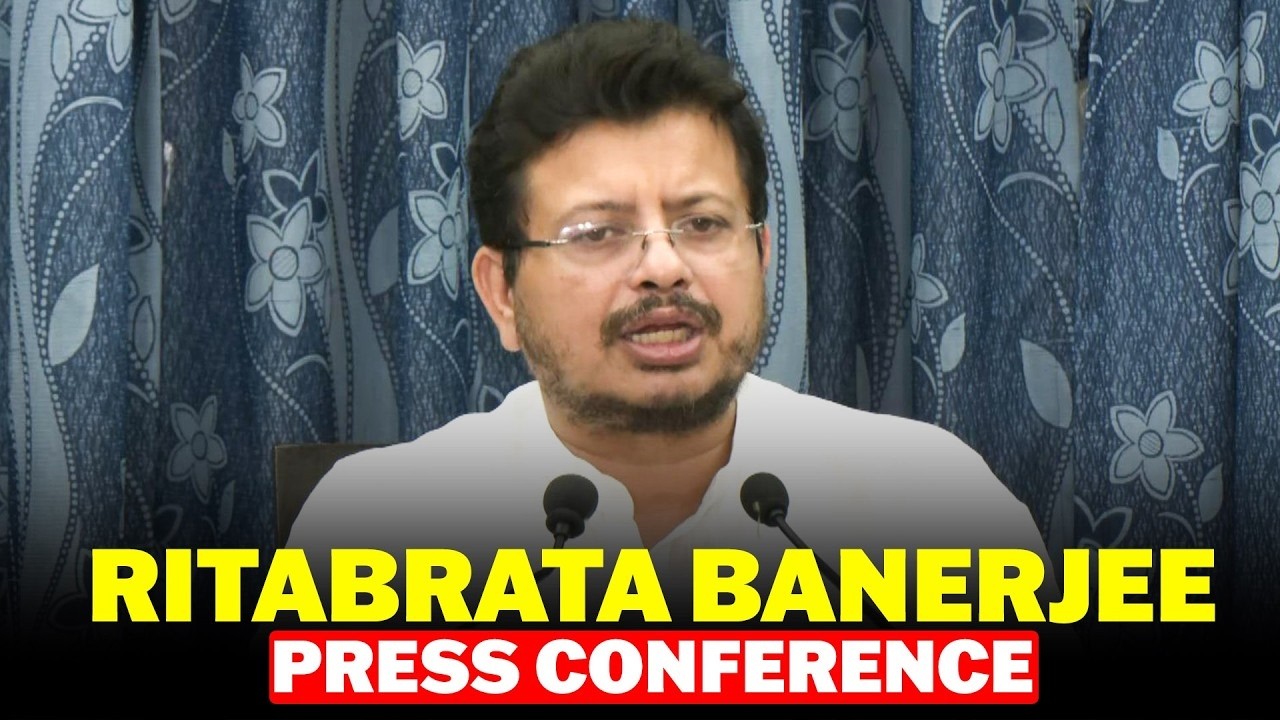 LIVE: Ritabrata Banerjee holds press conference |  West Bengal | Mamata Banerjee | TMC | BJP