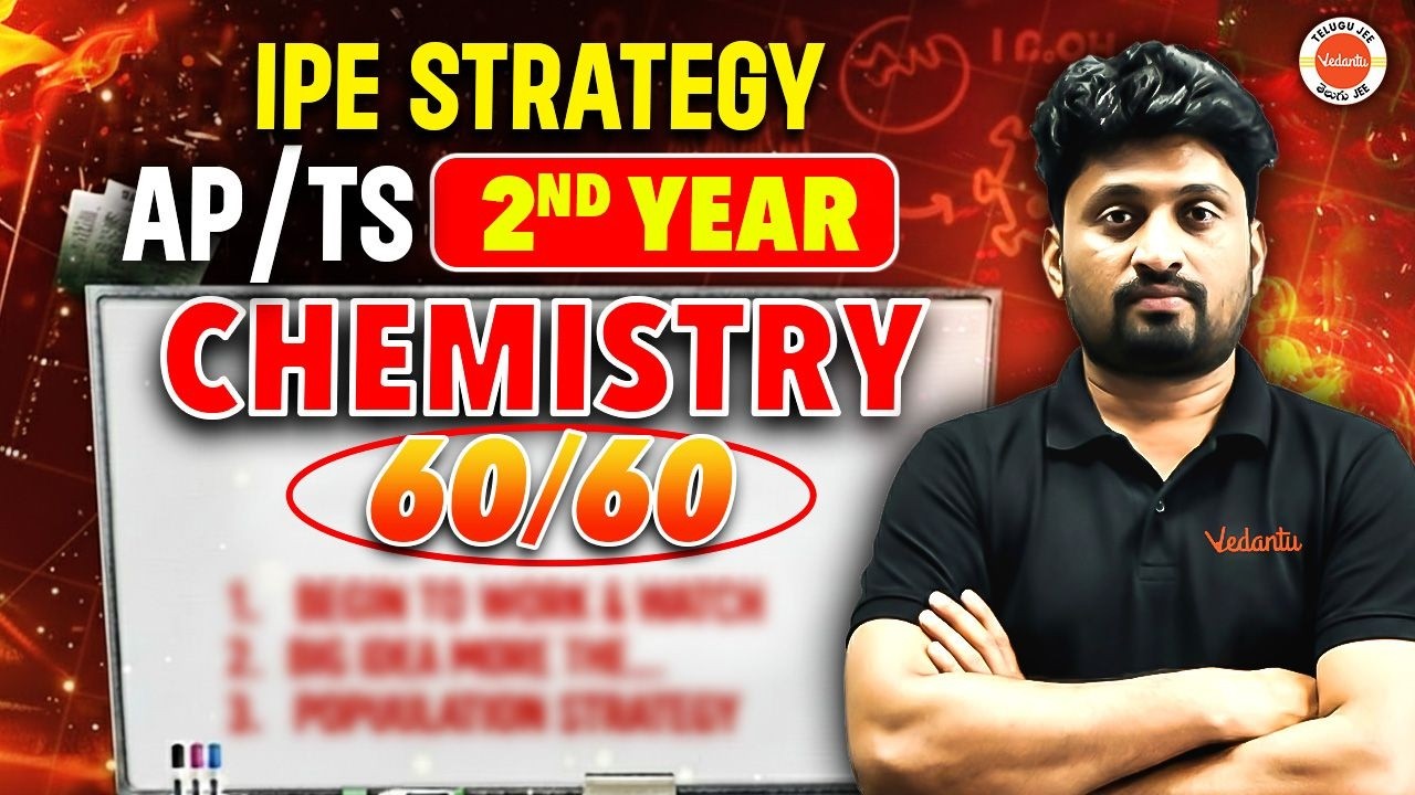Score 60/60 Marks in Chemistry | Inter 2nd year IPE TS/AP | Complete Strategy by Naveen Sir #ipe2026