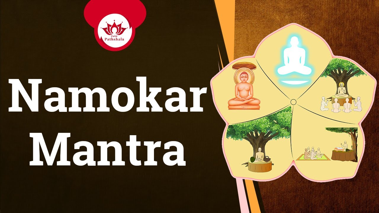 Namokar Mantra | Bal Bodh Stories | Kids Animated Stories | Jain Animated Stories | English stories