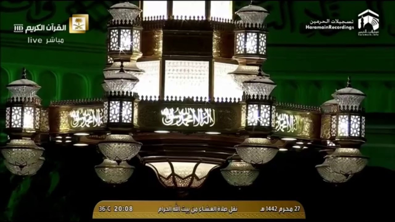 تبليغ الشيخ تركي الحسني بمقام الحجاز كار