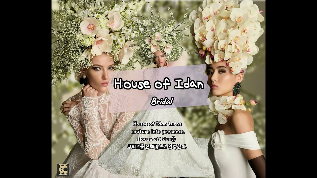 House of Idan Bridal Fall 2026 collection.