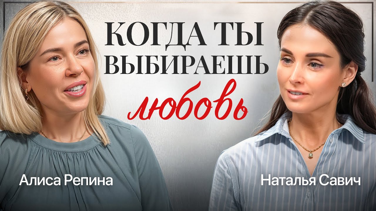 ЗНАНИЯ, КОТОРЫЕ ОСВОБОЖДАЮТ. То, что нужно знать прямо сейчас @nataliasavich108