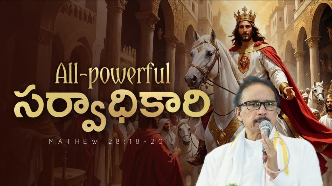 Holy Communion Service |  Apostle John Lazarus | Rock Church Of India #live