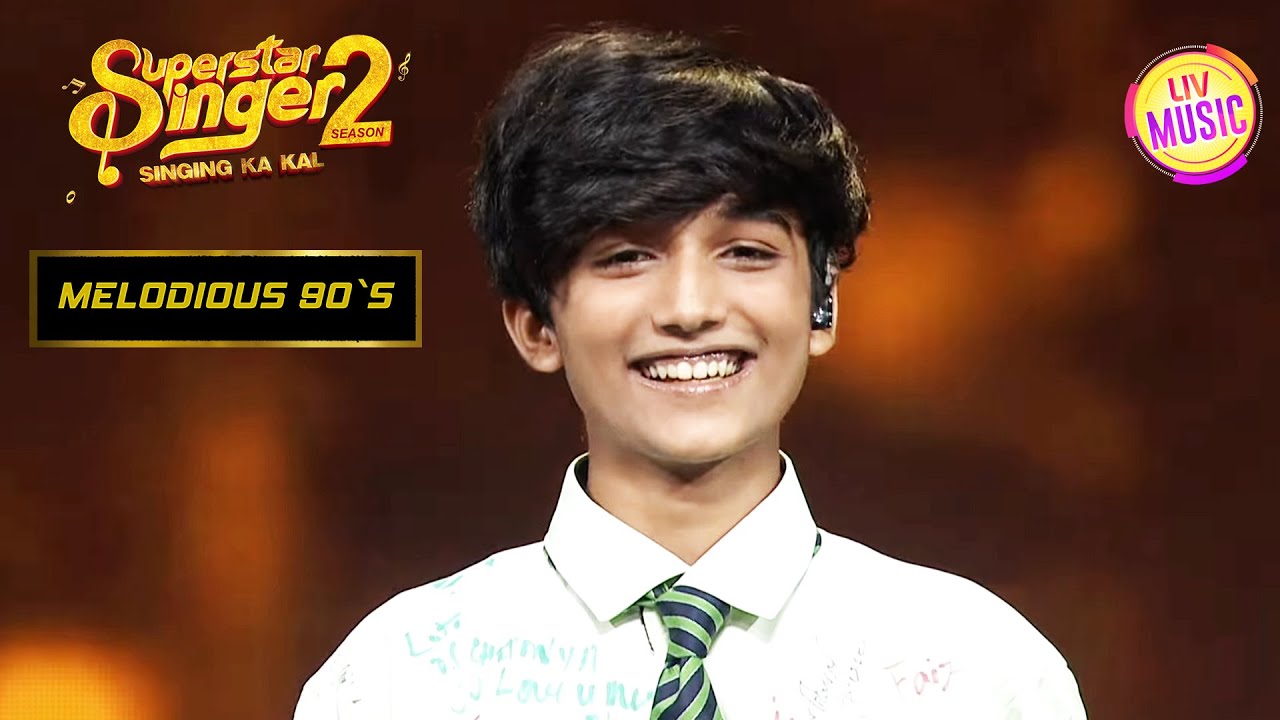 'Sochenge Tumhe Pyar' पर Faiz ने दिया एक Melodious Performance | Superstar Singer 2 | Melodious 90`s