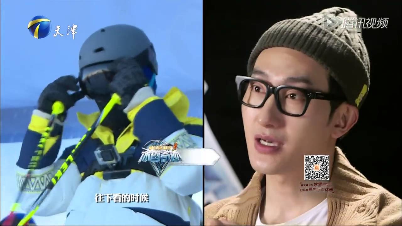 沙宝亮周韦彤竟是滑雪高手 阿雅雪道上崩溃坐地不起 20160213 冰雪奇迹