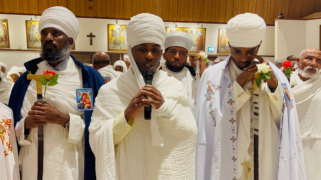 ቅኔ ዘሕዳር ጽዮን