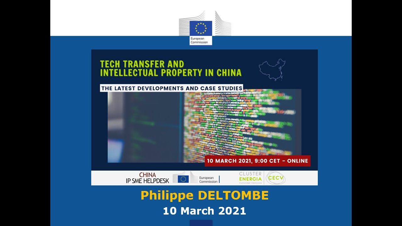 C&oacute;mo proteger la Transferencia Tecnol&oacute;gica y Propiedad Intelectual en China