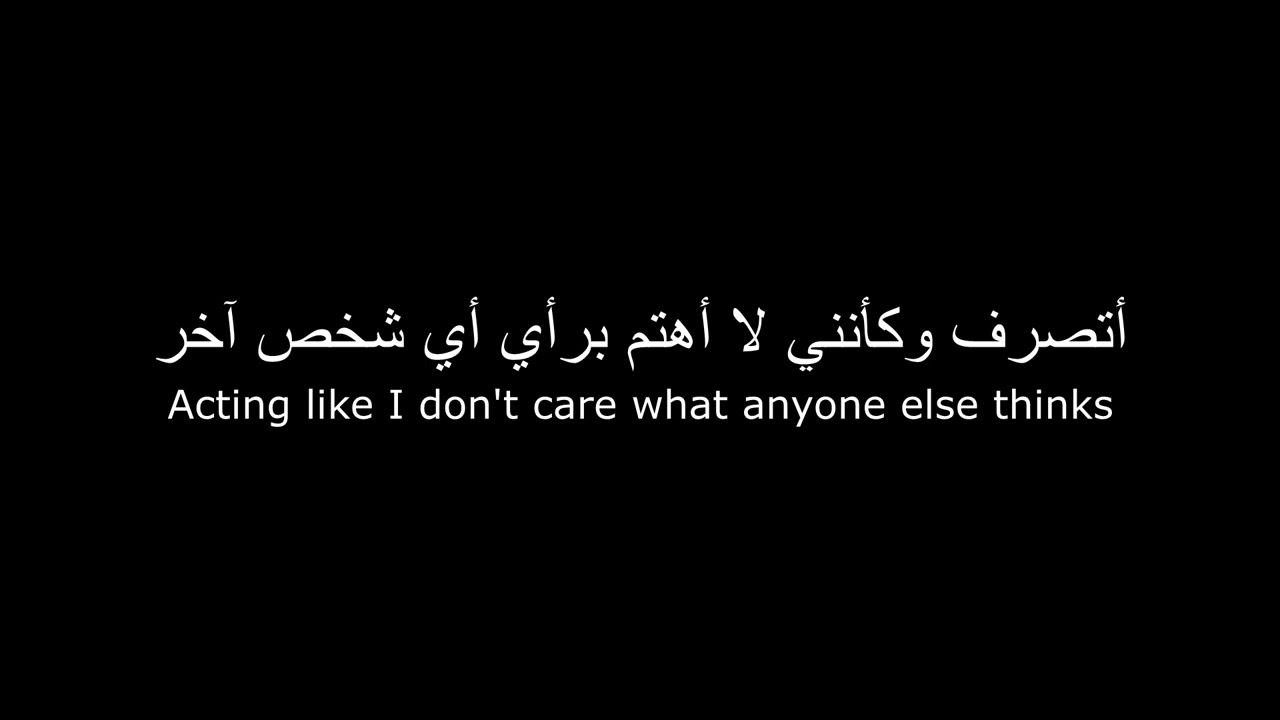 NF - Happy مترجمة