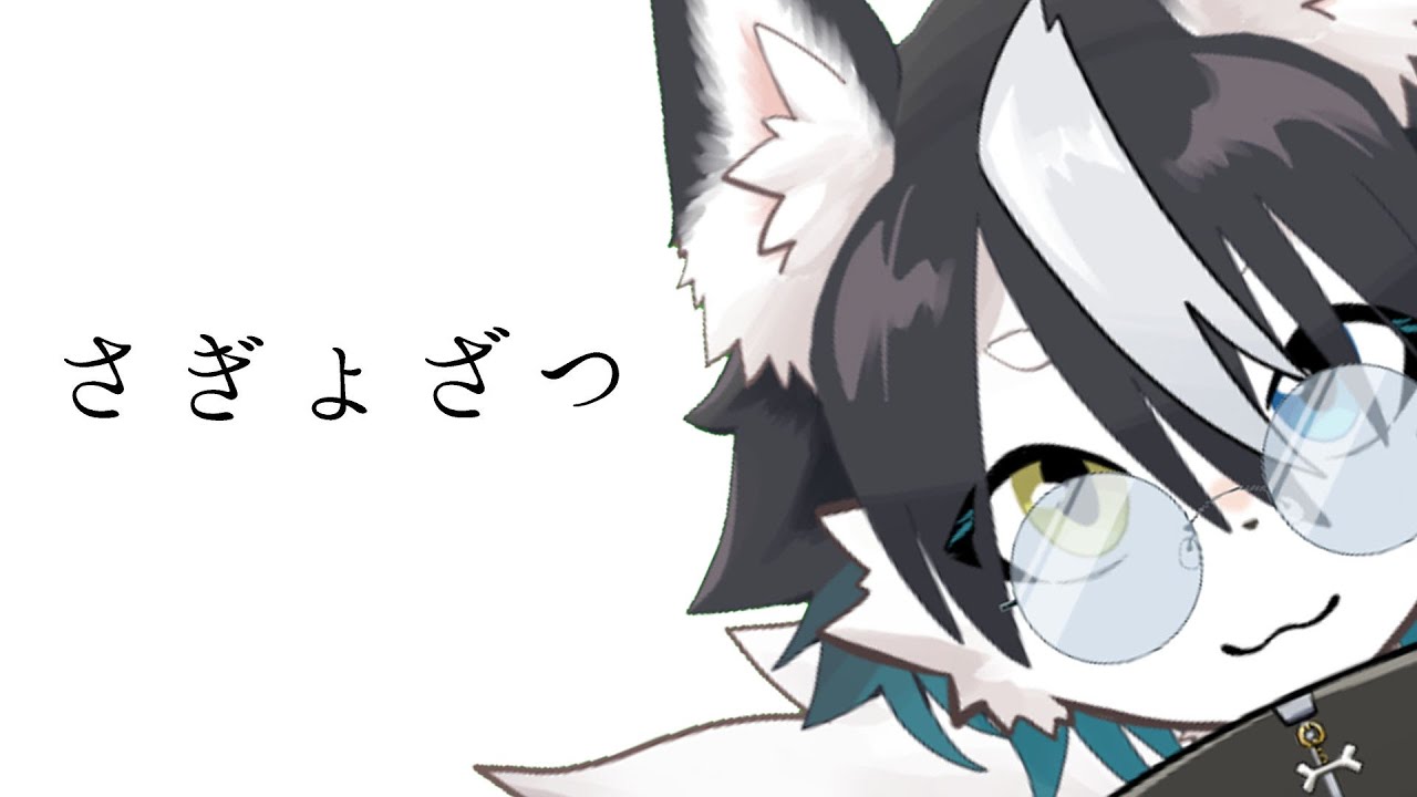 【作業監視】あけおめ【バーチャルハスキーぼの/Vtuber】