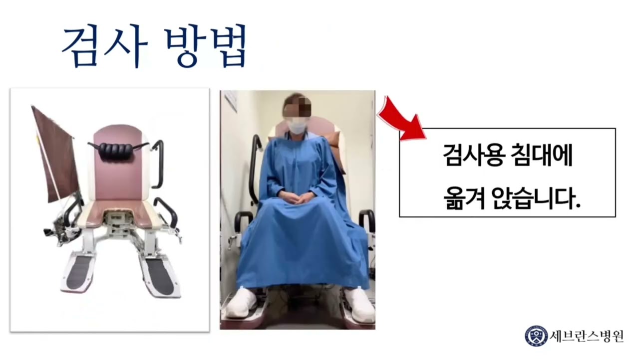 UDS완성