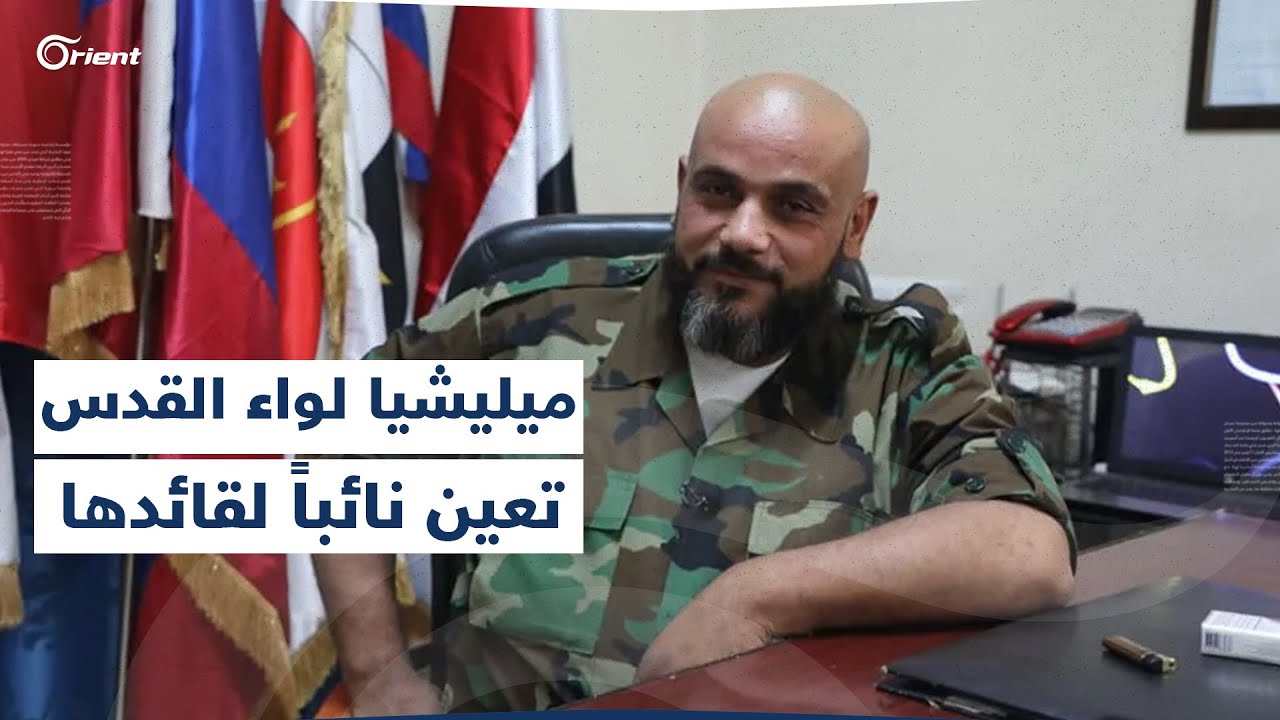 يلقب بـ 
