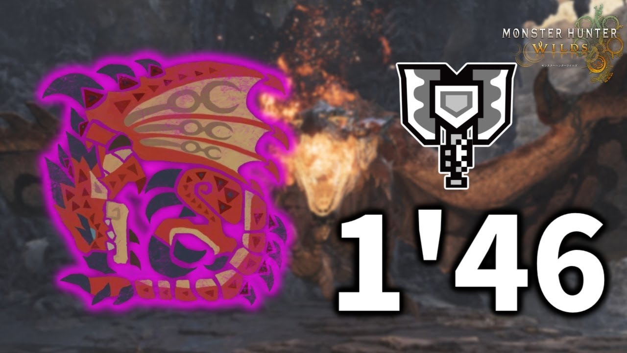 【MHWs】☆9歴戦リオレウス チャージアックス ソロ 1'46/Tempered Rathalos charge blade solo【モンハンワイルズ】