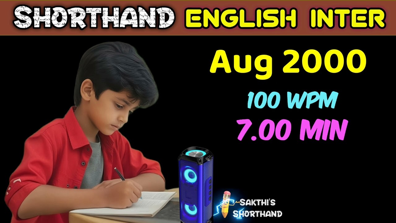 English inter Aug 2000 ✍️ 100 WPM ✏️ Book Speed