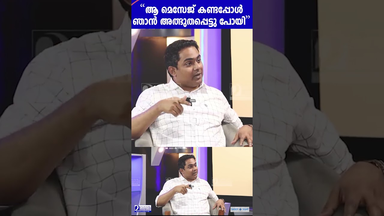 അമേരിക്കക്കാര്&zwj; പോലും മോദിയെ മാതൃകയായി കാണുമ്പോള്&zwj; |  Anoop Antony | America