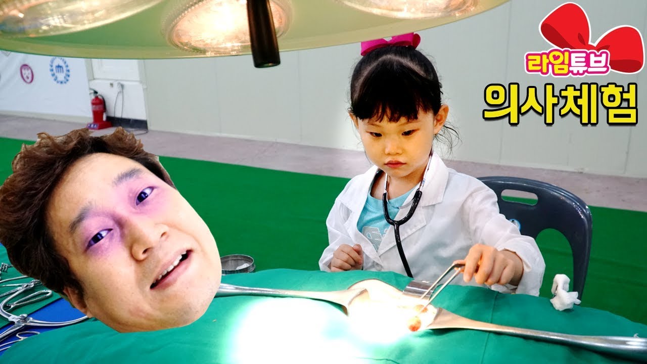 [60분] 라임튜브 인기영상 모음 의사체험과 파자마삼총사와 콩순이 상어가족 영상