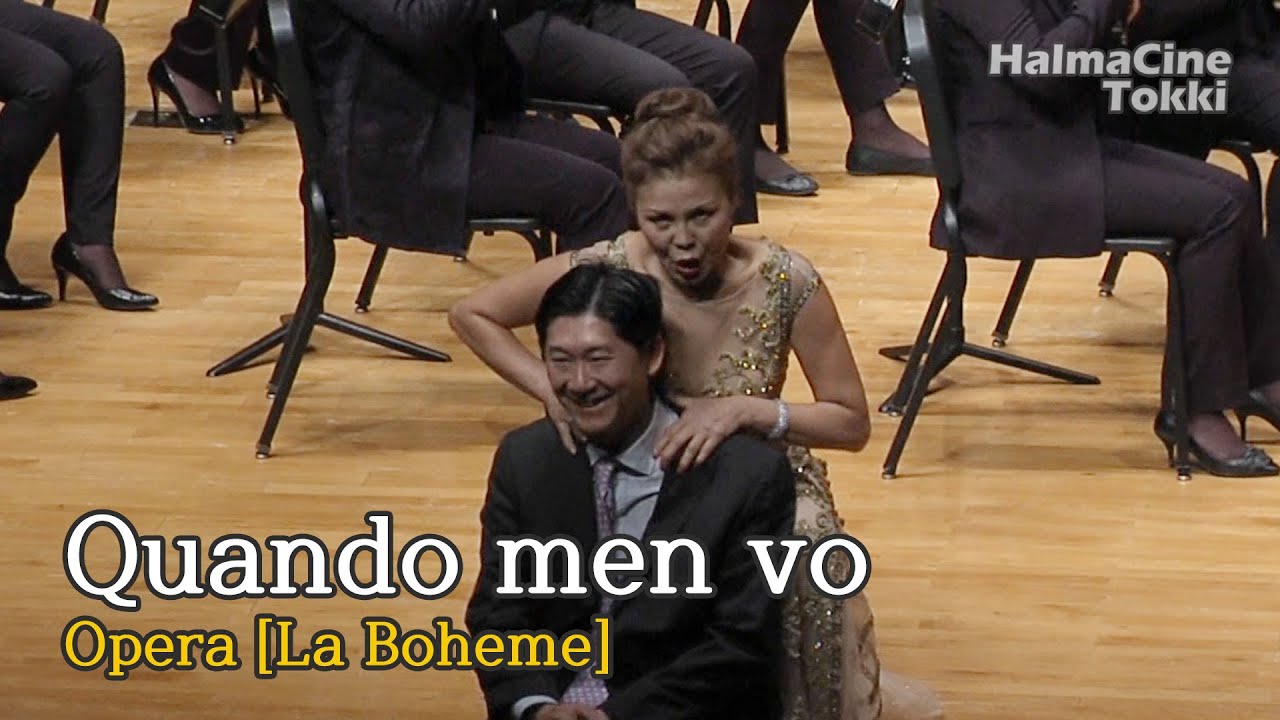 [무제타의 왈츠 Quando men vo] Musetta's Waltz-Opera La Boheme - Soprano Hei-Kyung Hong 오페라 [라보엠]中 소프라노 홍혜경